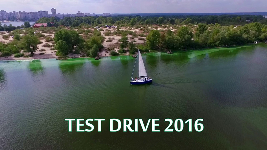 Niko 2016 Test Drive